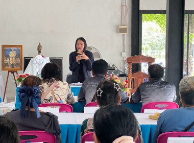 ประชุมเชิงปฏิบัติการยกระดับชั้นการควบคุมภายในของสหกรณ์เพื่อกำกับดูแลกิจการที่ดีตามหลักธรรมาภิบาล ... พารามิเตอร์รูปภาพ 6